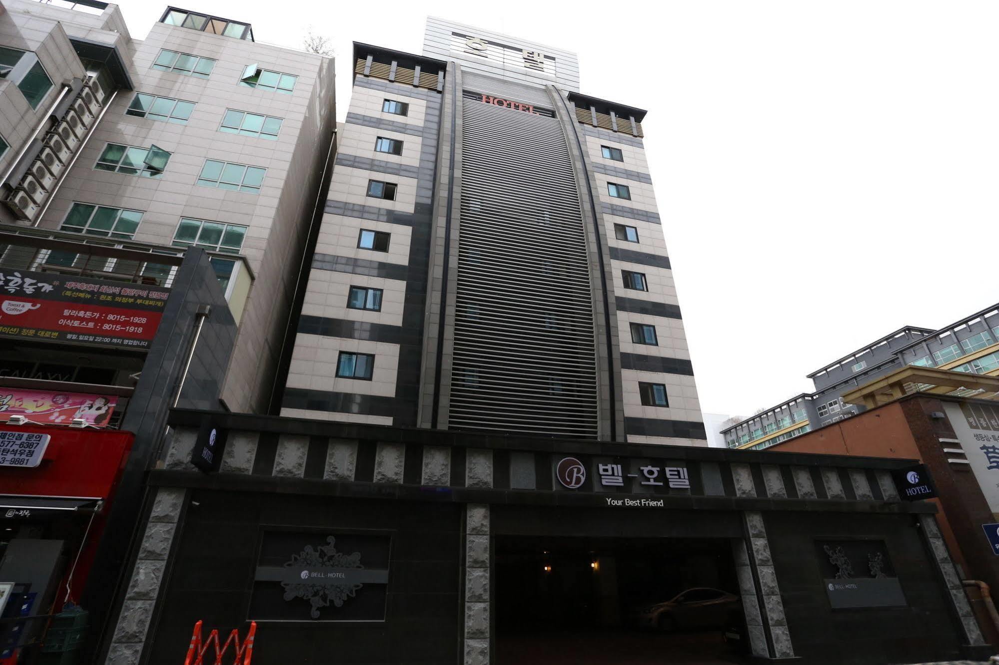 Bell Hotel Hwaseong Extérieur photo
